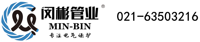 豪运国际购彩平台